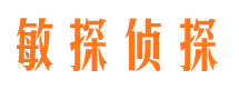 蒙城市婚姻出轨调查